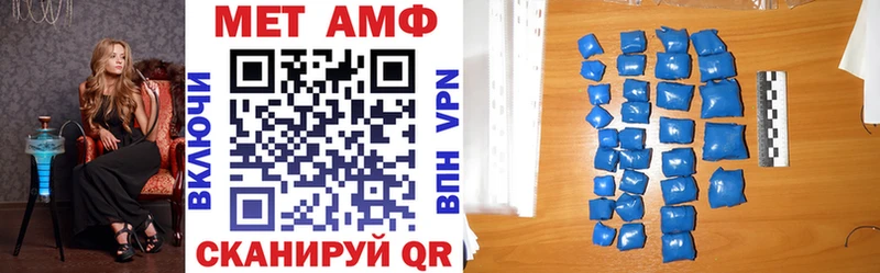 это какой сайт  Островной  Amphetamine 97% 