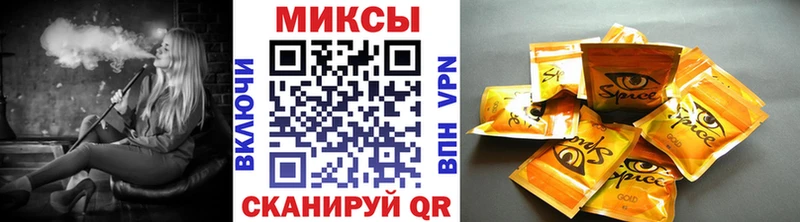БУТИРАТ бутик Островной