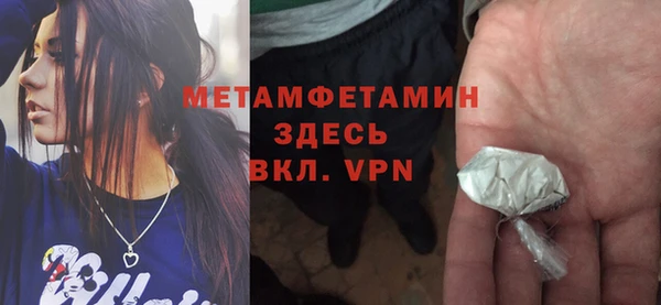 винт Алексин