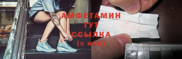 jwh Пестово