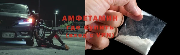 мяу мяу мука Алексеевка