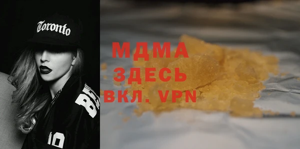 винт Алексин