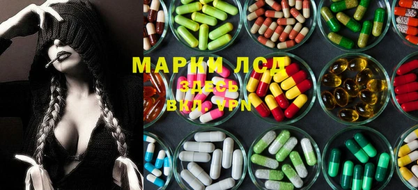 мяу мяу мука Алексеевка