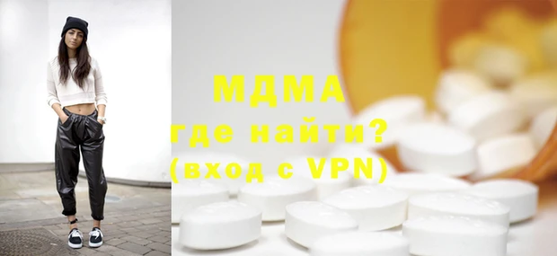 мяу мяу мука Алексеевка