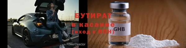 мяу мяу мука Алексеевка