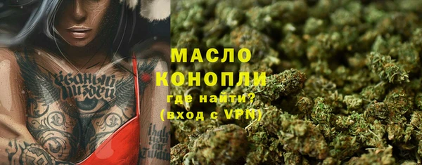 COCAINE Пересвет