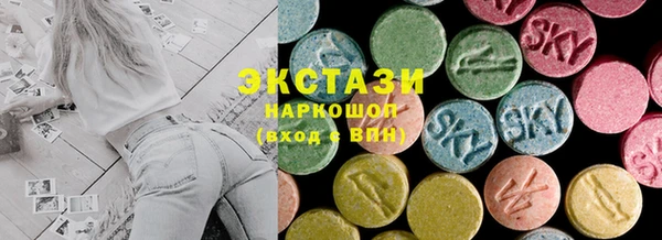 винт Алексин