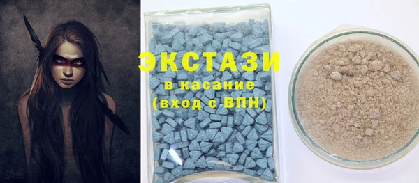 мяу мяу мука Алексеевка