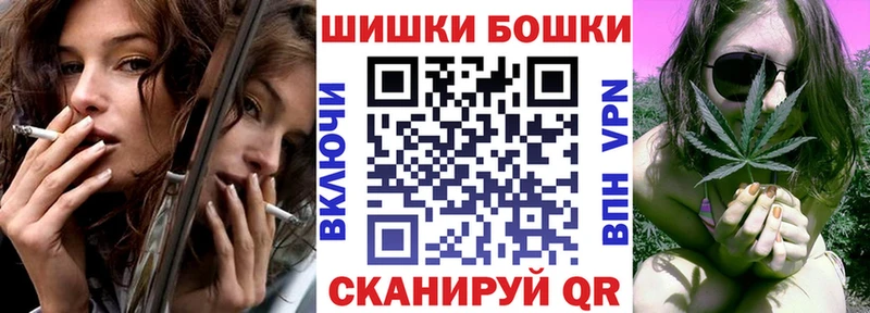 Бошки марихуана THC 21%  Островной 